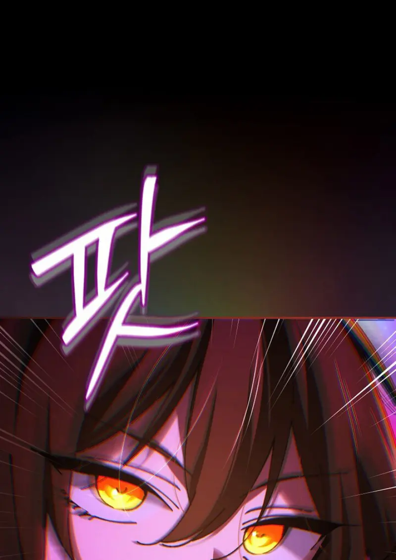 Magic Academy ตอนที่ 81 121