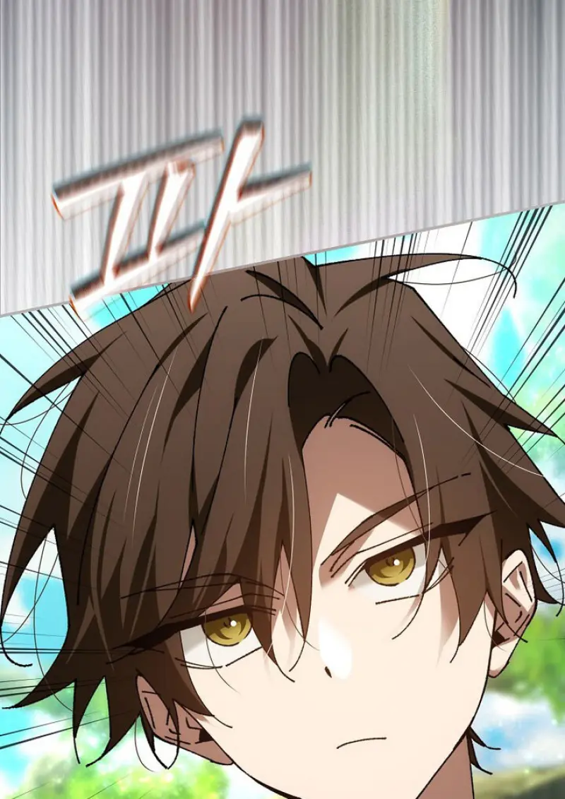 Magic Academy ตอนที่ 81 123