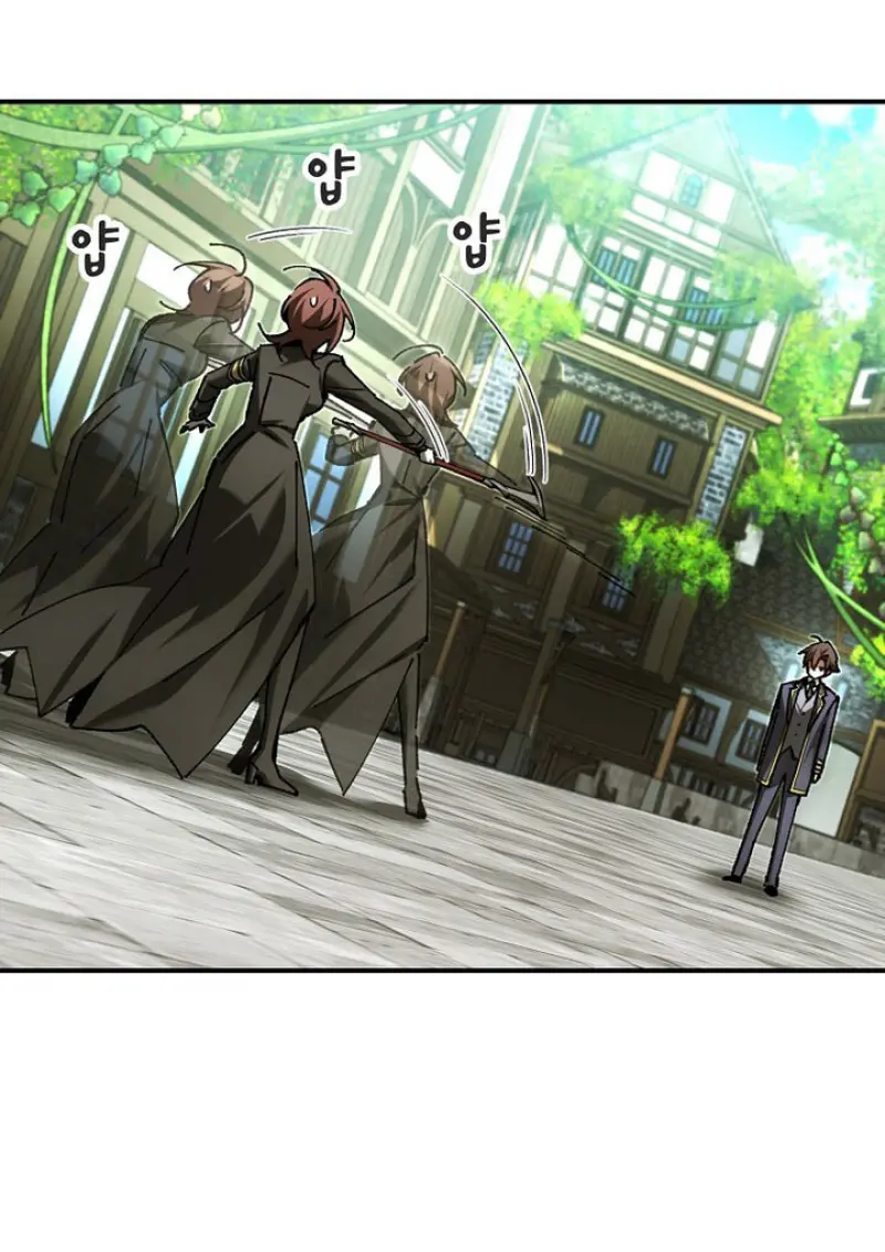 Magic Academy ตอนที่ 81 129