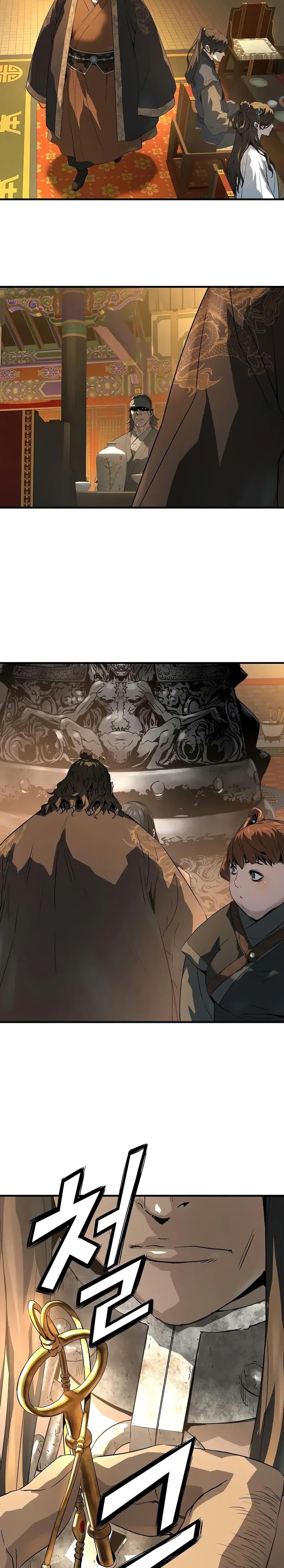 Absolute Regression ตอนที่ 81 19