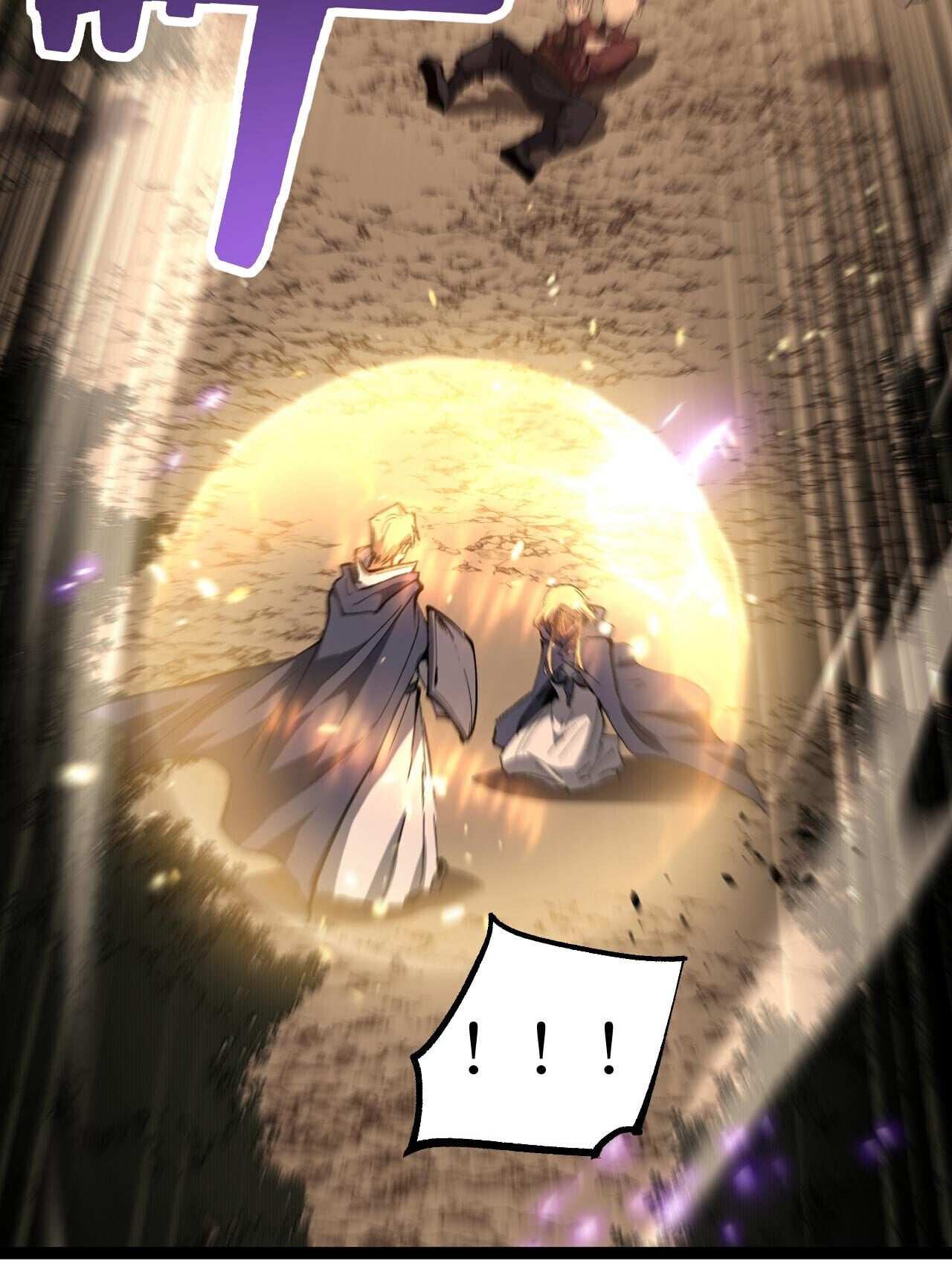 God-level Assassin, I Am the Shadow ตอนที่ 81 35