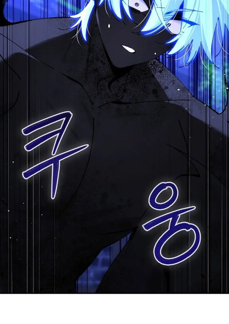 Magic Academy ตอนที่ 82 21