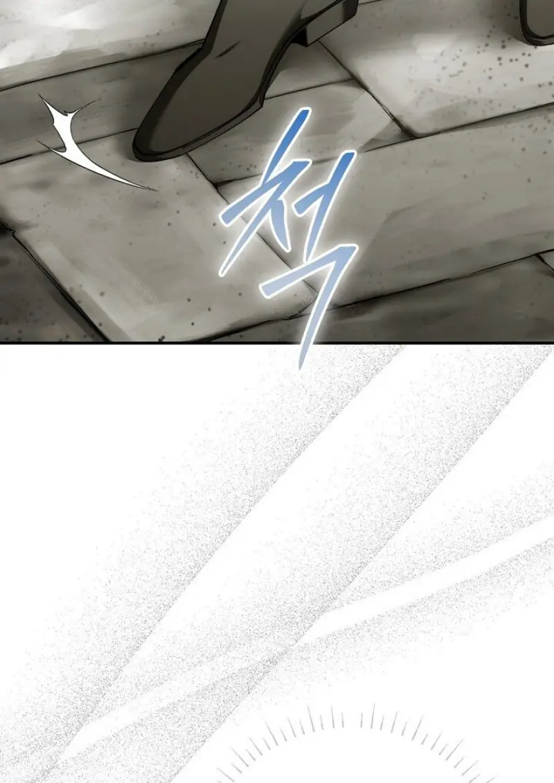 Magic Academy ตอนที่ 82 25