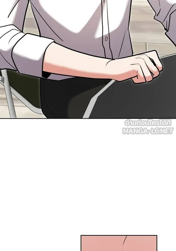 Aura of a Genius Actor ตอนที่ 82 28