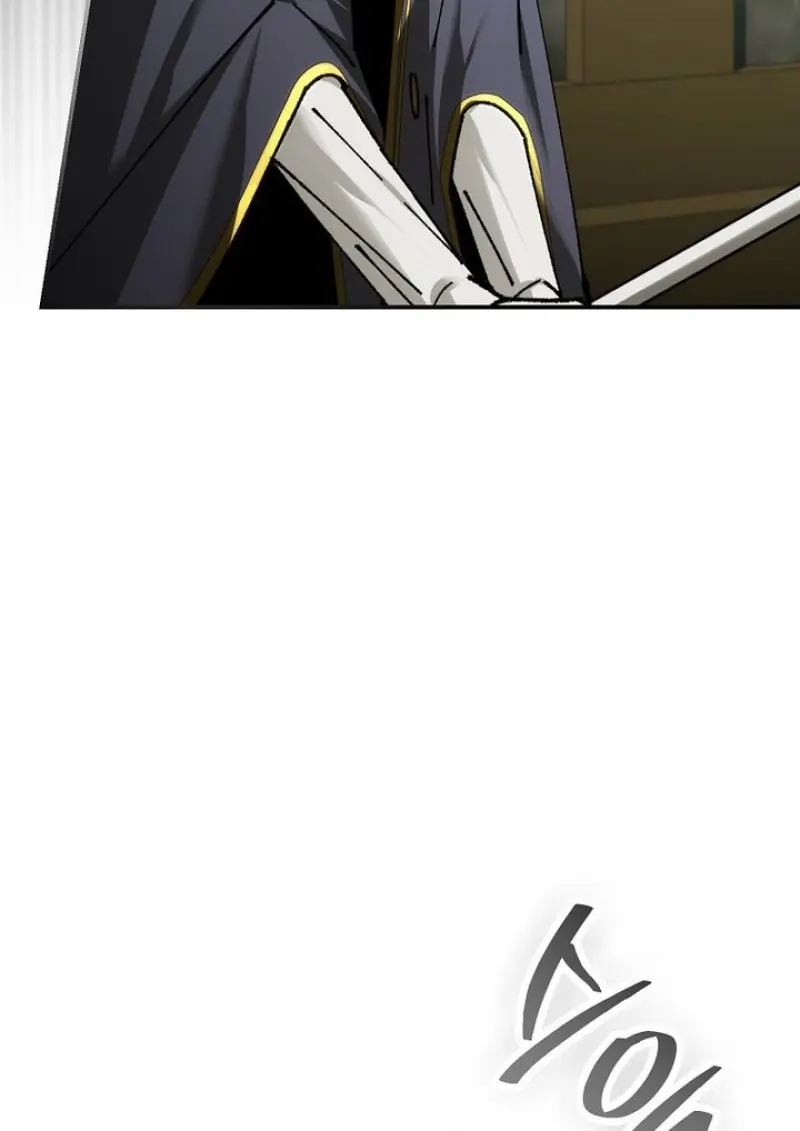 Magic Academy ตอนที่ 82 58