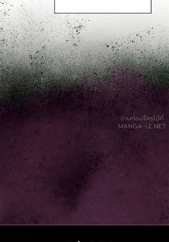 Aura of a Genius Actor ตอนที่ 82 63