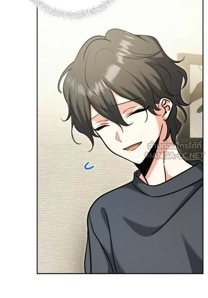 Aura of a Genius Actor ตอนที่ 82 83