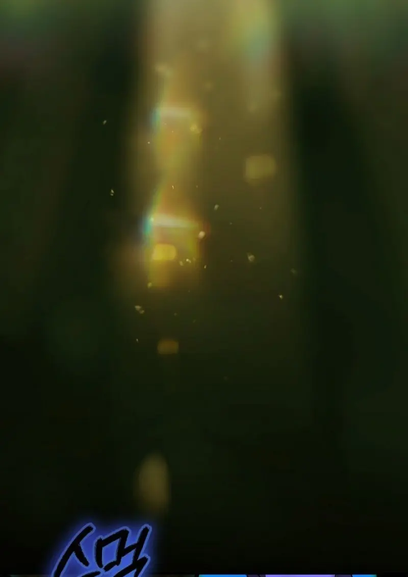 Magic Academy ตอนที่ 82 96