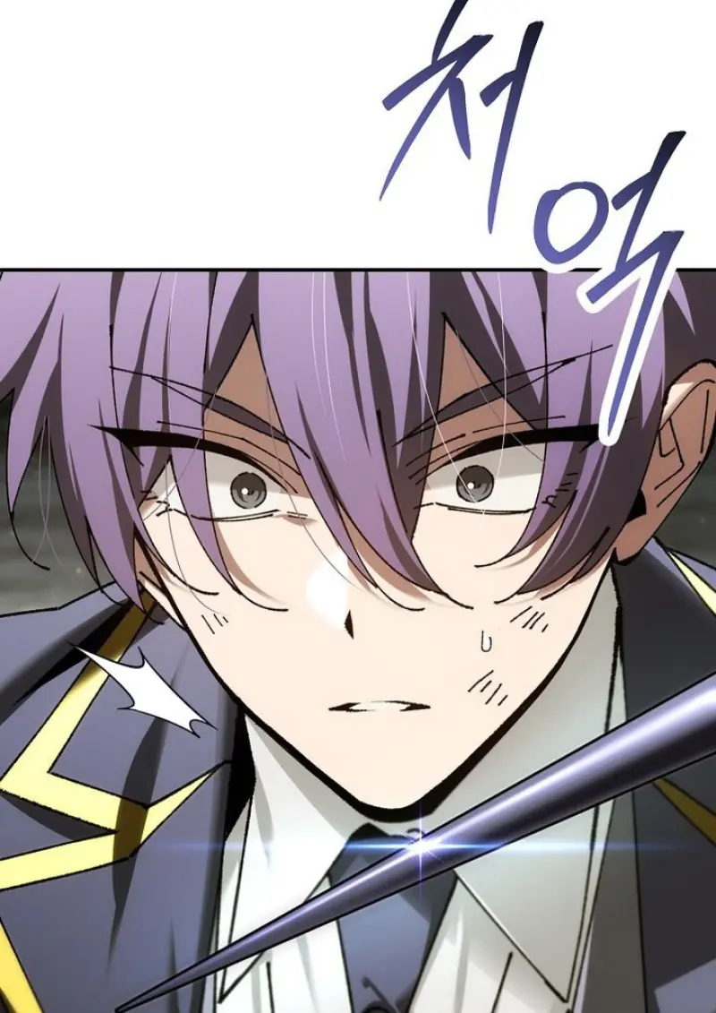 Magic Academy ตอนที่ 82 115