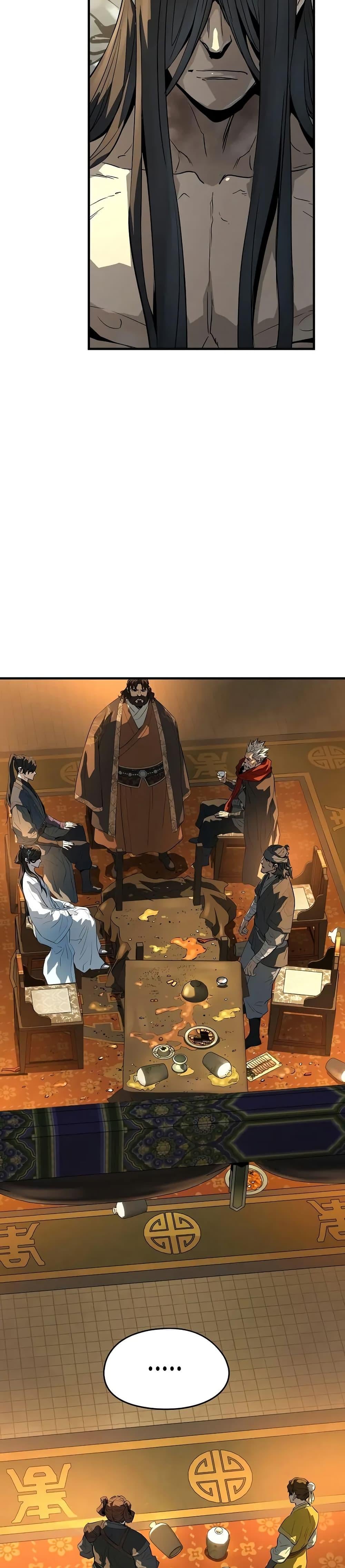 Absolute Regression ตอนที่ 82 16