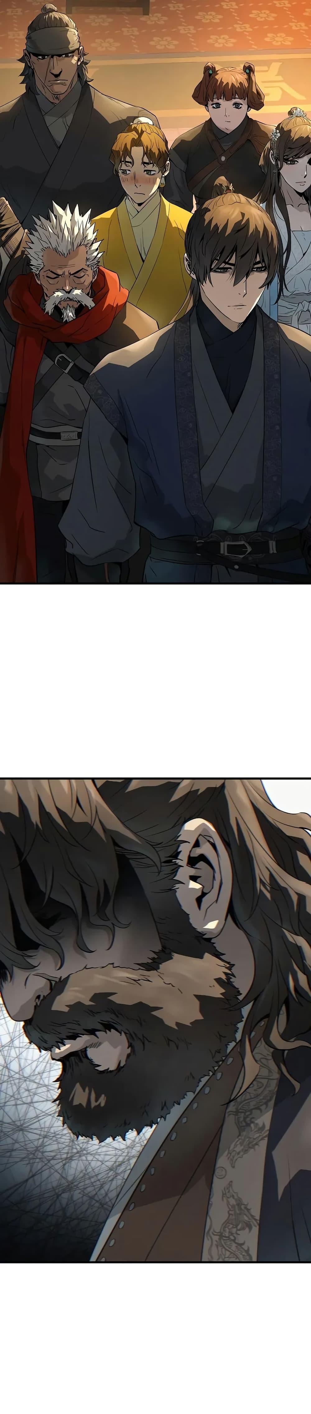 Absolute Regression ตอนที่ 82 21