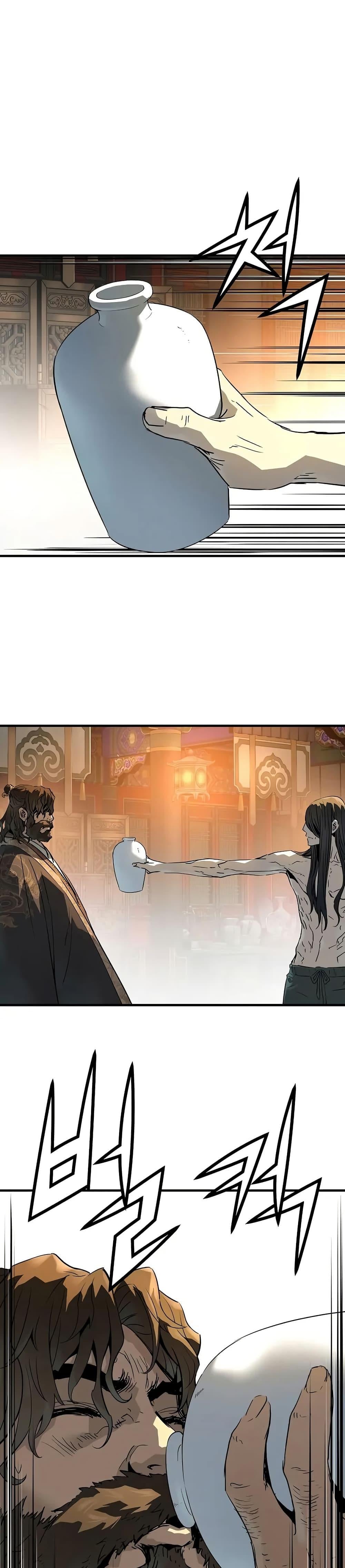 Absolute Regression ตอนที่ 82 27