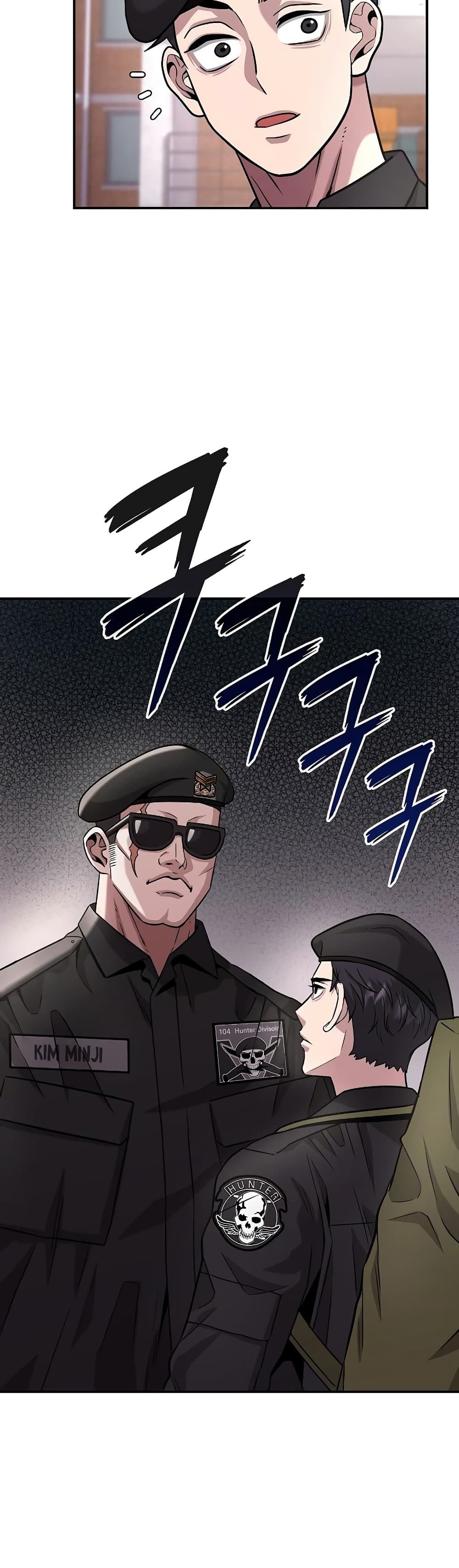 The Dark Mage ตอนที่ 8 24