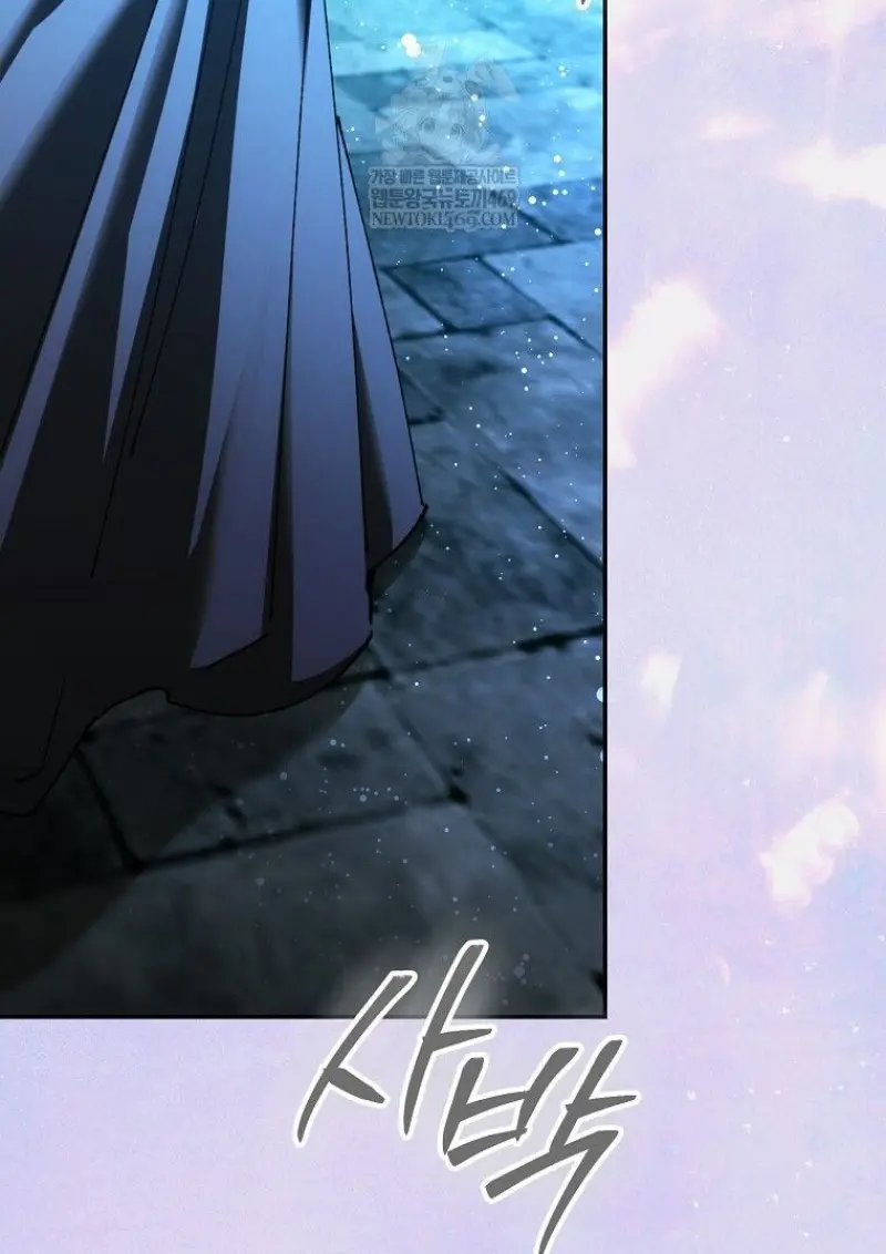 Magic Academy ตอนที่ 83 18