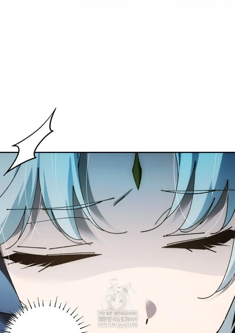 Magic Academy ตอนที่ 83 31