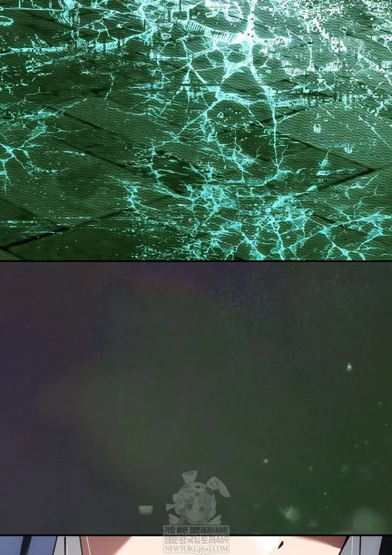 Magic Academy ตอนที่ 83 34