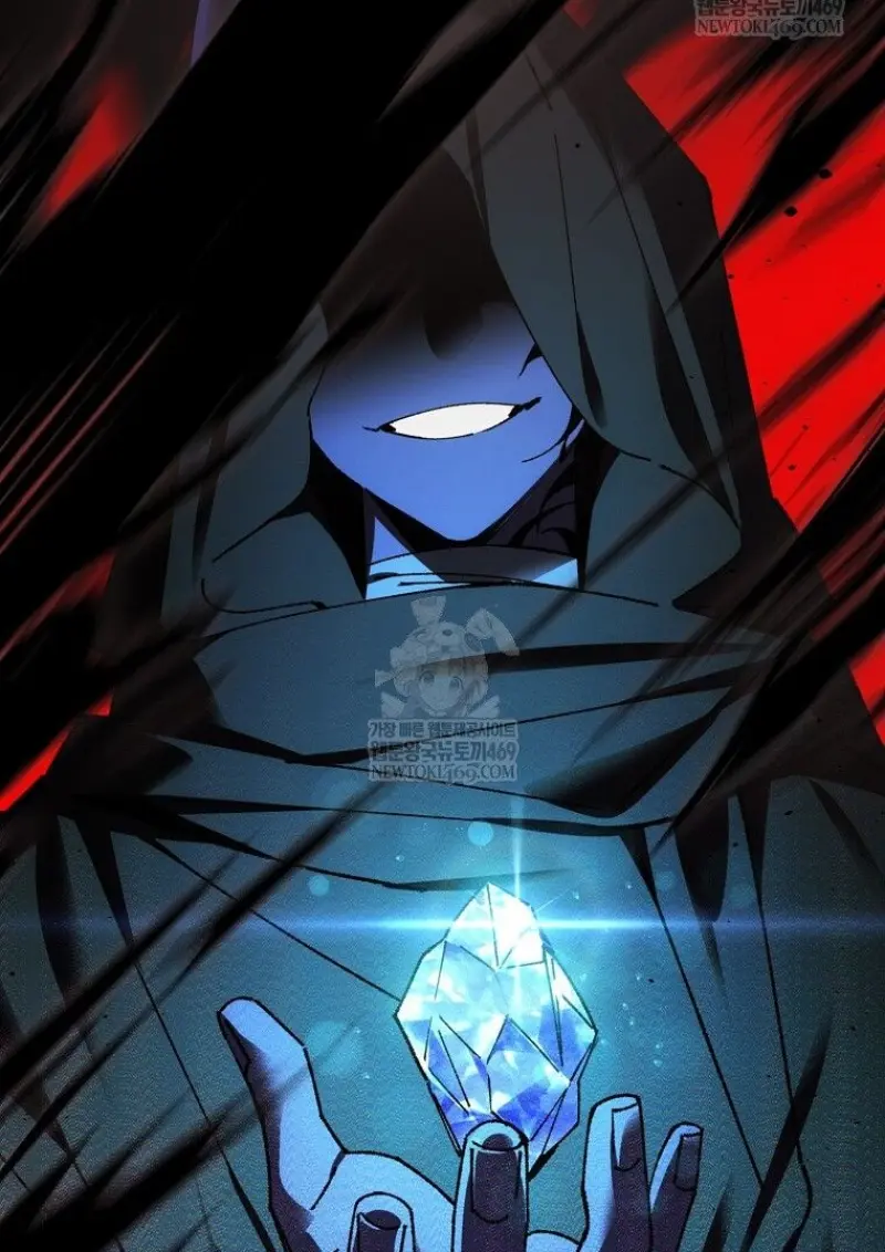 Magic Academy ตอนที่ 83 57