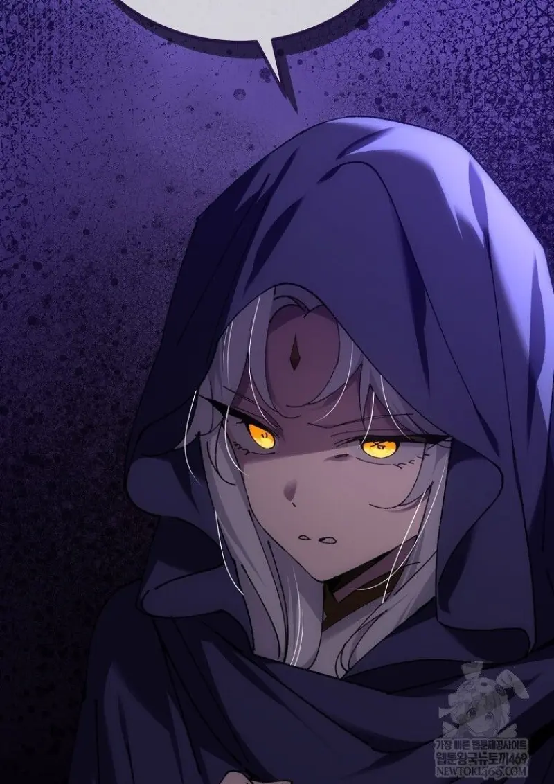 Magic Academy ตอนที่ 83 63