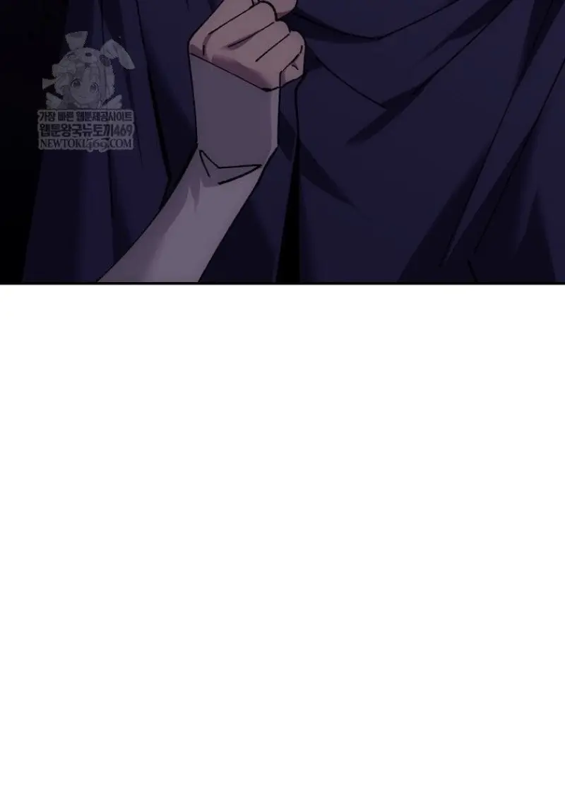 Magic Academy ตอนที่ 83 64