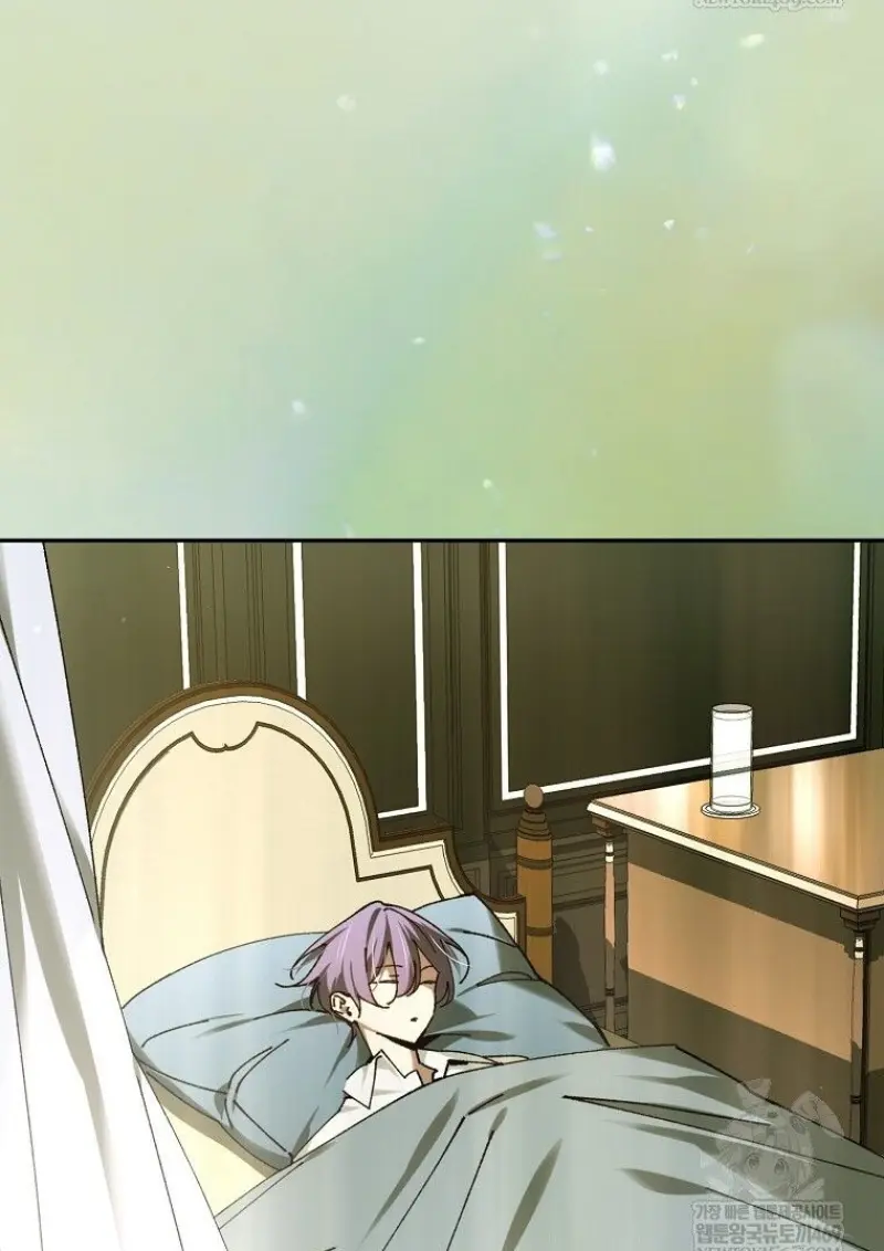 Magic Academy ตอนที่ 83 67