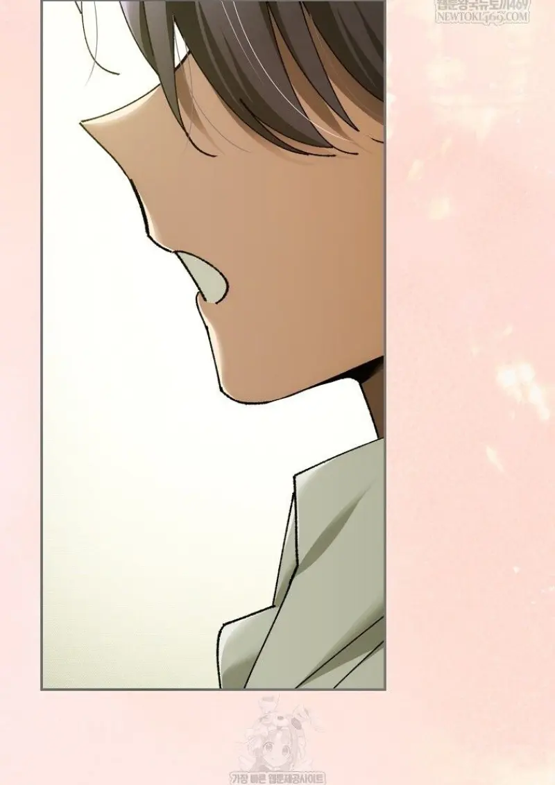 Magic Academy ตอนที่ 83 87