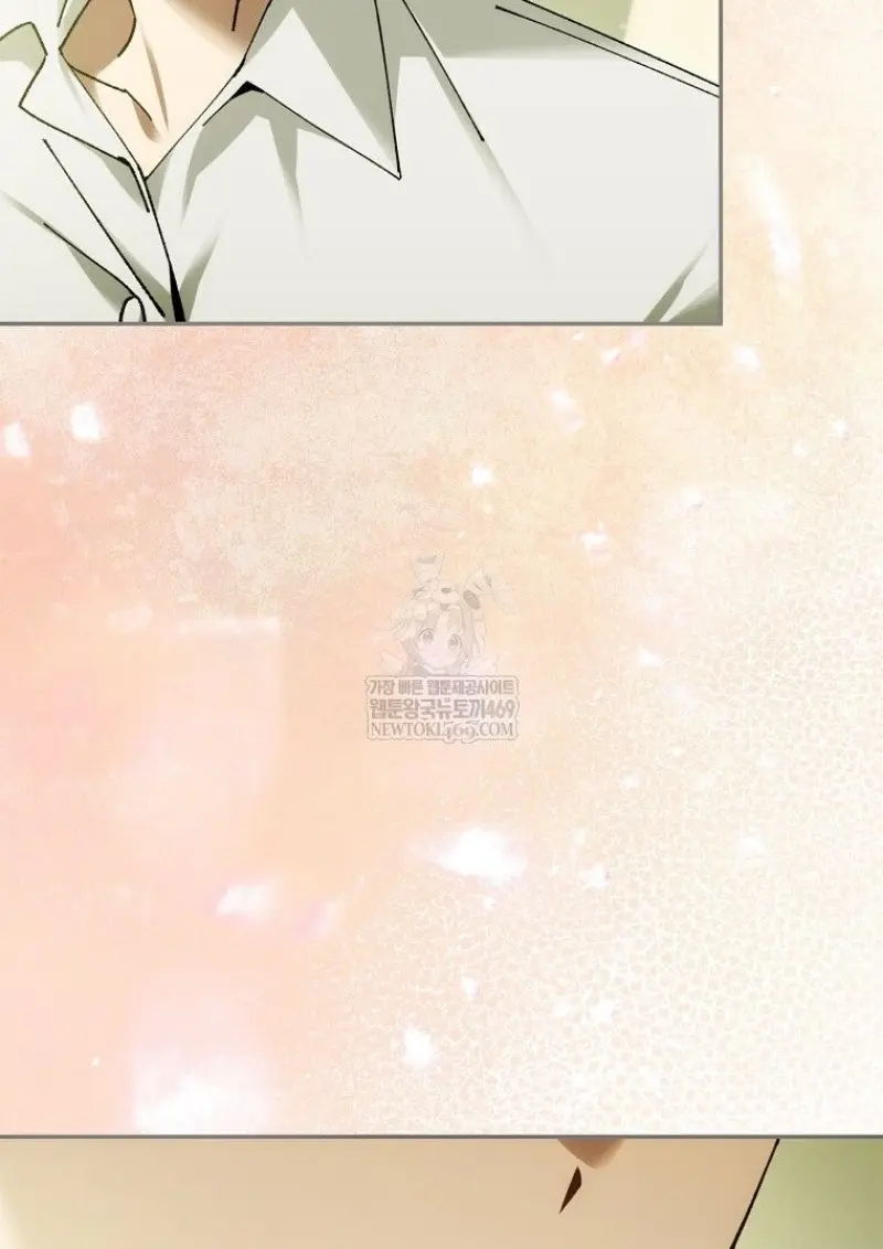 Magic Academy ตอนที่ 83 95