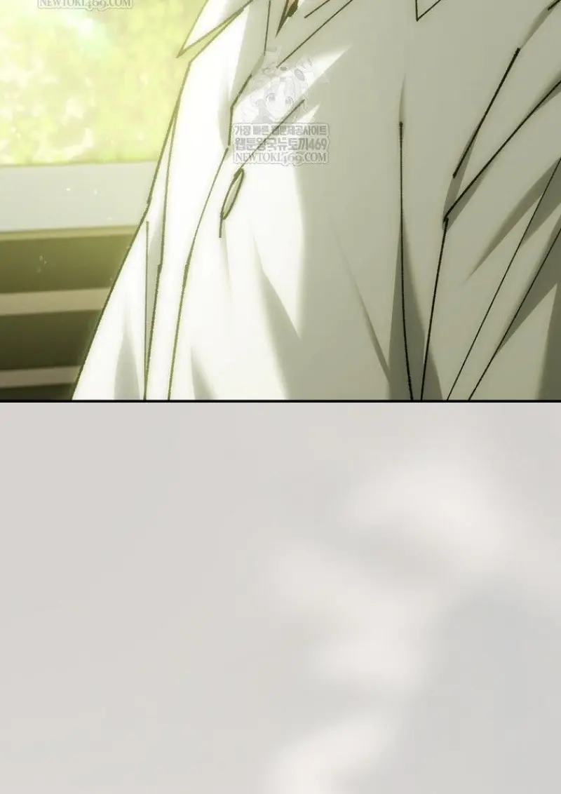 Magic Academy ตอนที่ 83 98