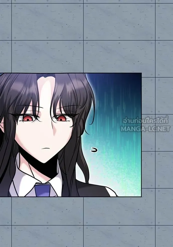 Aura of a Genius Actor ตอนที่ 83 109