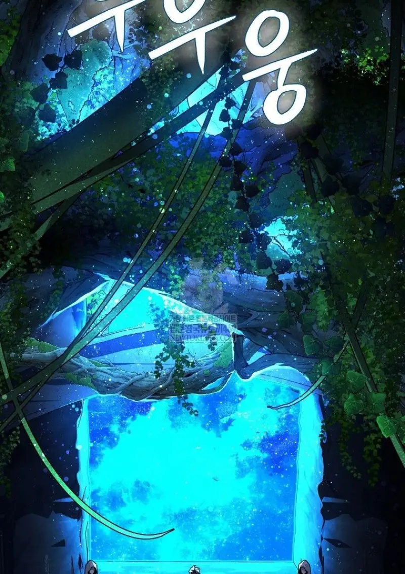 Magic Academy ตอนที่ 83 111