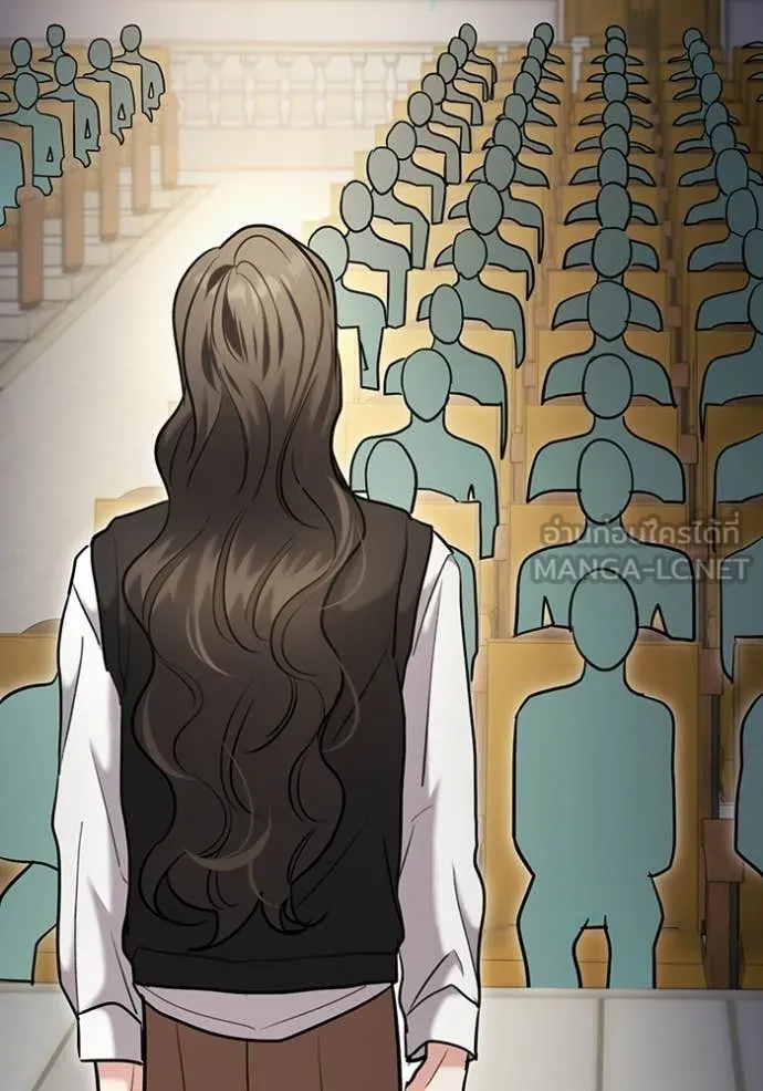 Aura of a Genius Actor ตอนที่ 83 112