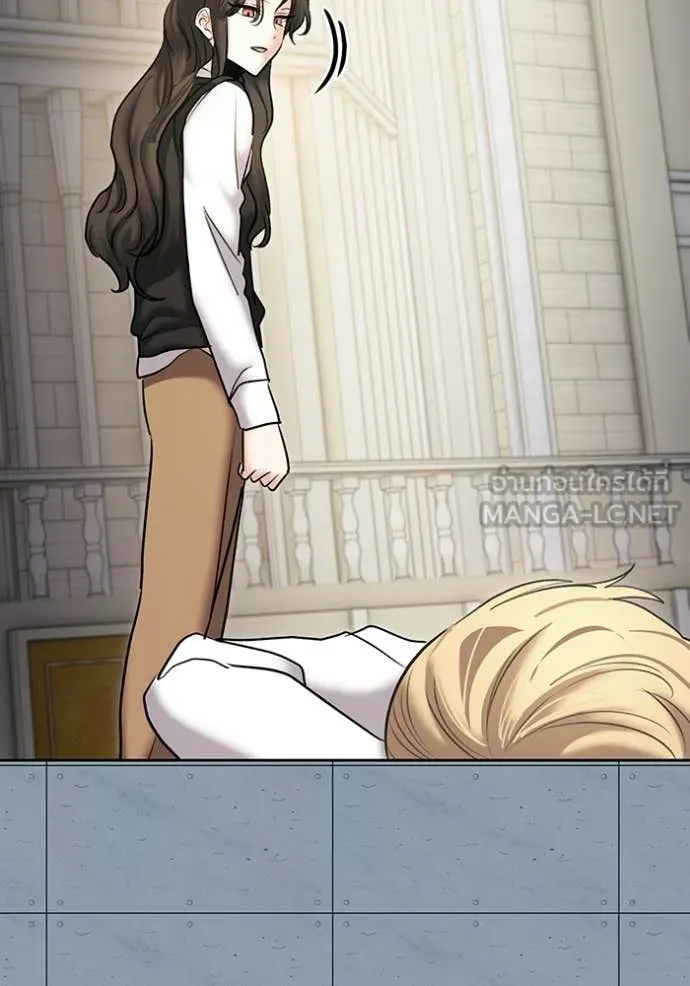 Aura of a Genius Actor ตอนที่ 83 115