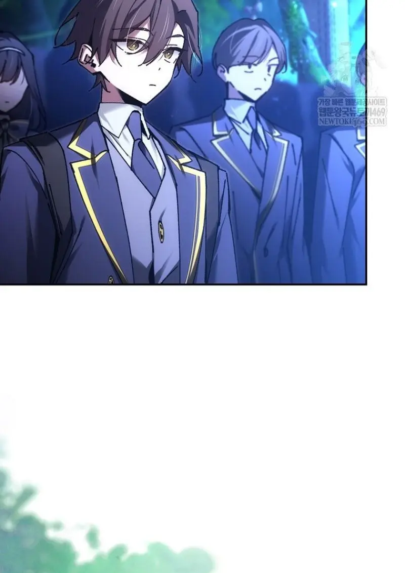 Magic Academy ตอนที่ 83 116