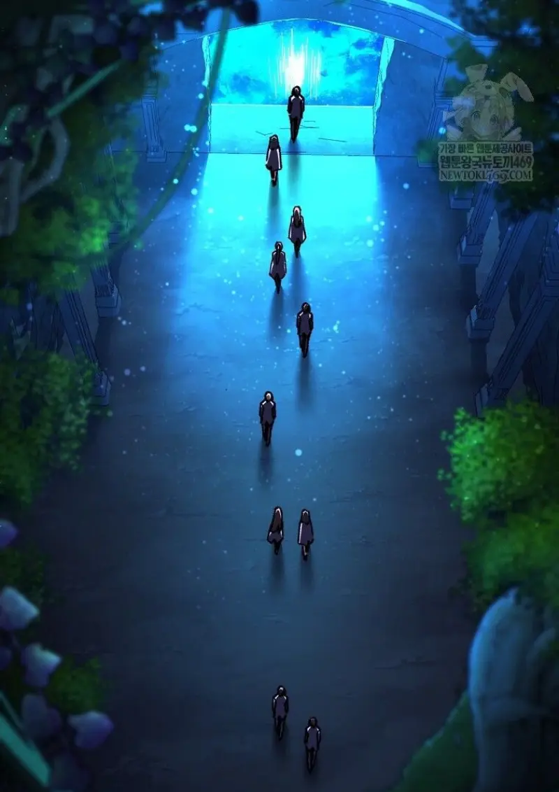 Magic Academy ตอนที่ 83 118