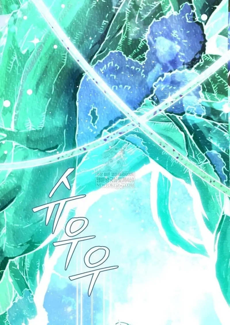 Magic Academy ตอนที่ 83 122