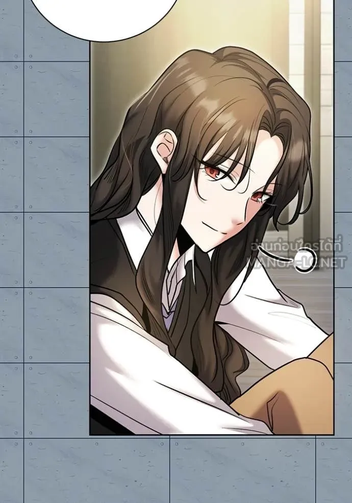 Aura of a Genius Actor ตอนที่ 83 128