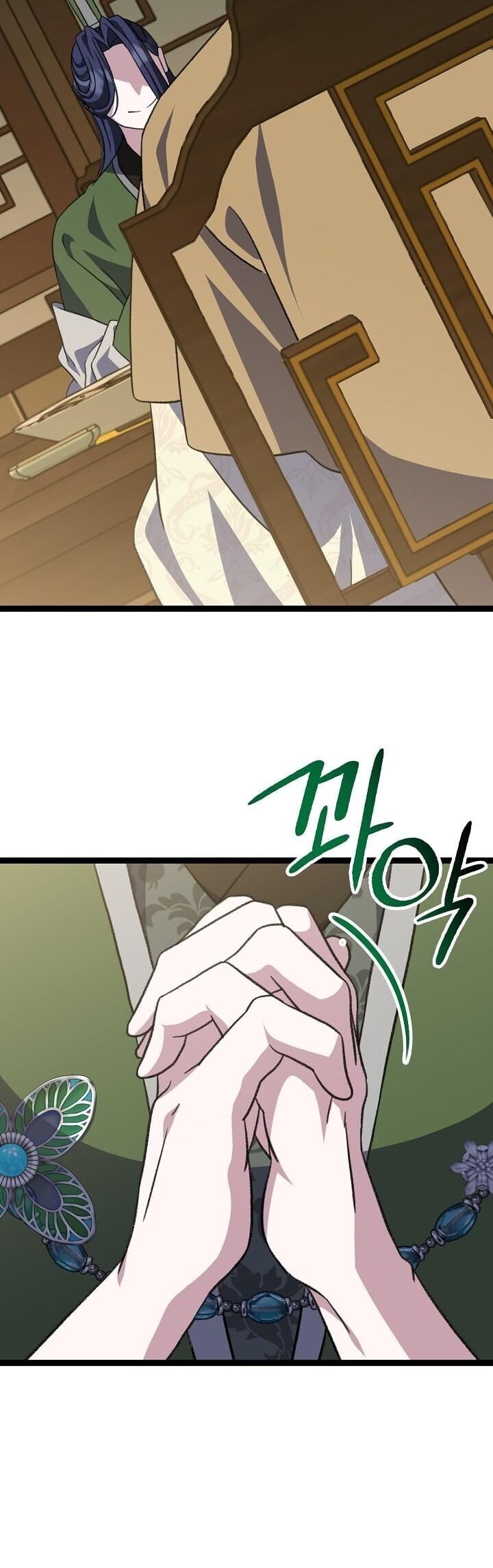 The Return of Namgung ตอนที่ 38 13