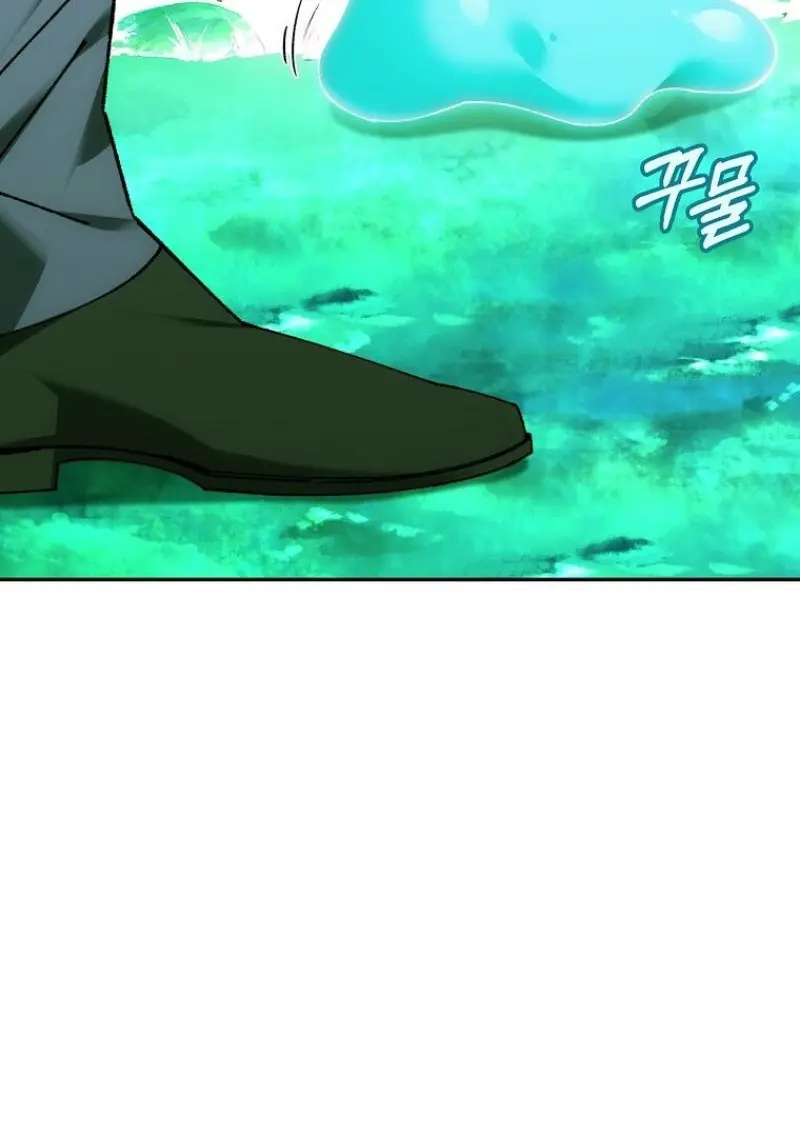 Magic Academy ตอนที่ 83 131