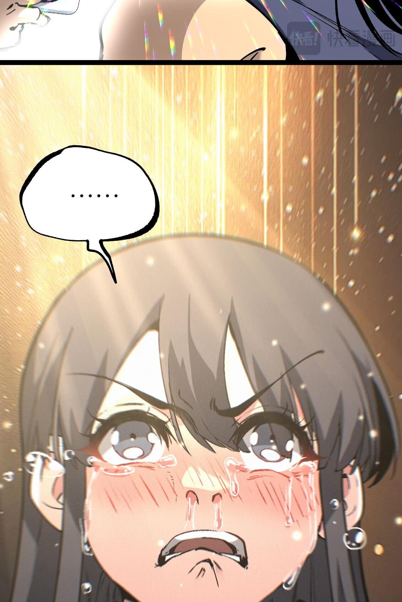 God-level Assassin, I Am the Shadow ตอนที่ 83 19