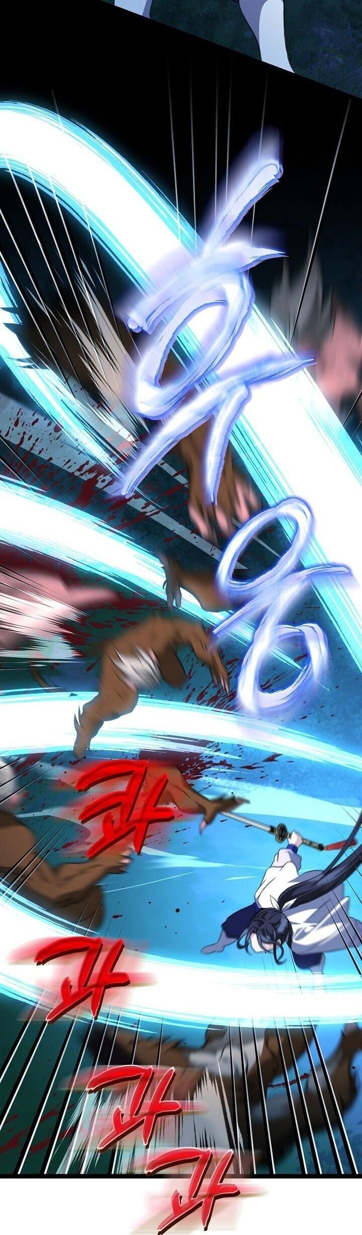 The Return of Namgung ตอนที่ 38 38