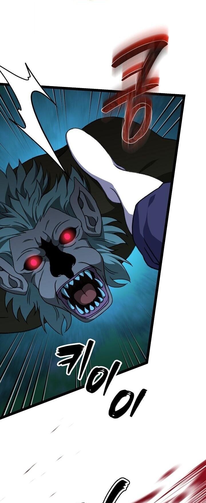 The Return of Namgung ตอนที่ 38 39