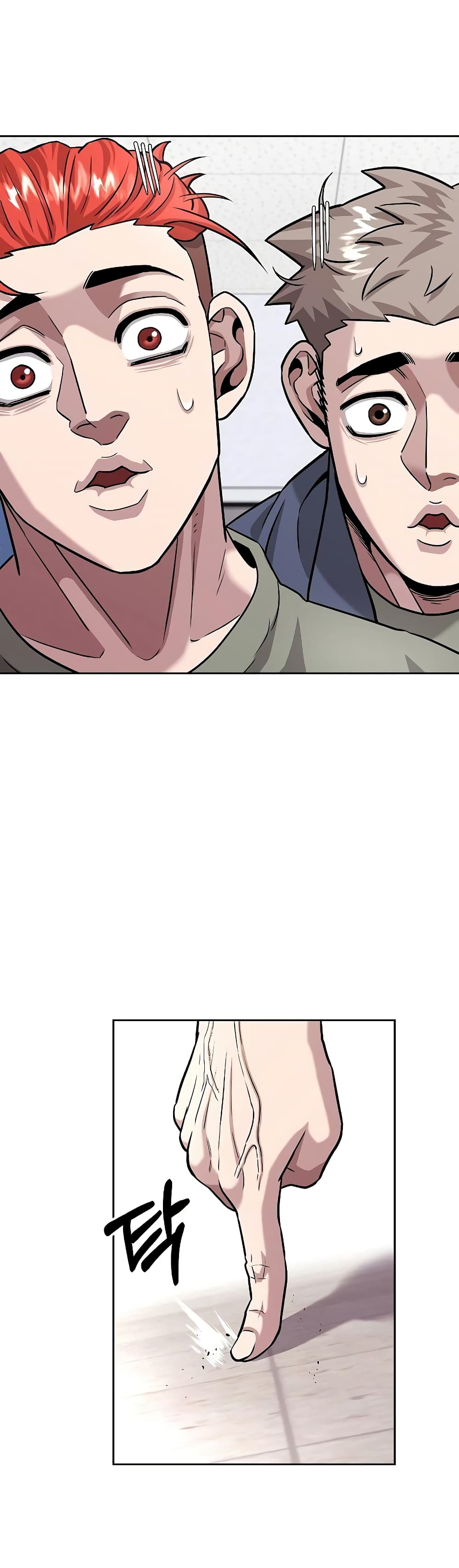 The Dark Mage ตอนที่ 8 45