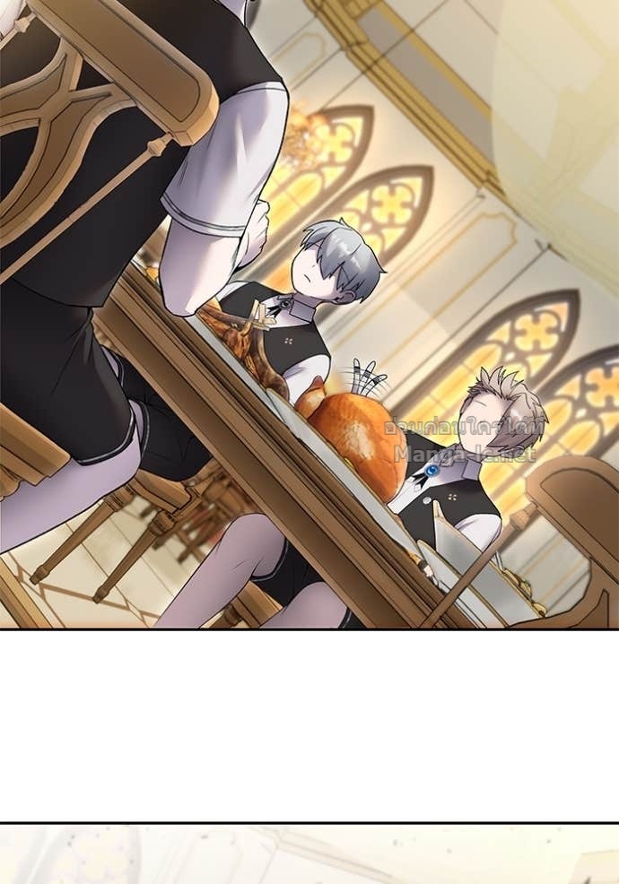 Secretly More Powerful than the Hero ตอนที่ 85 2