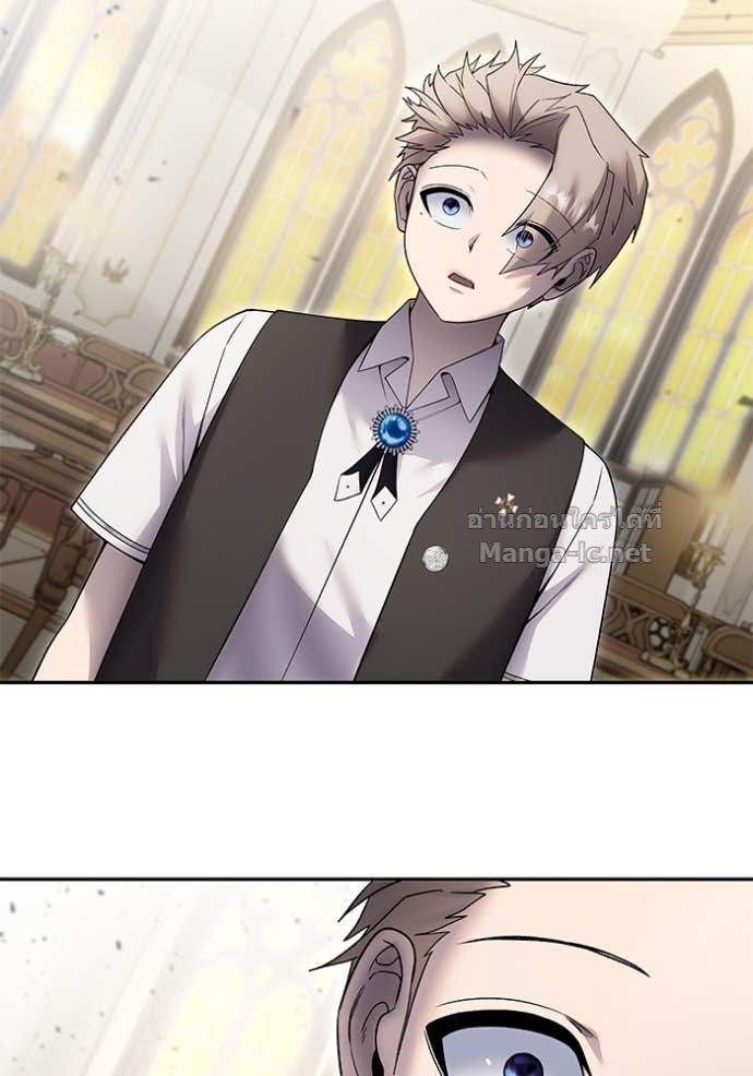Secretly More Powerful than the Hero ตอนที่ 85 3