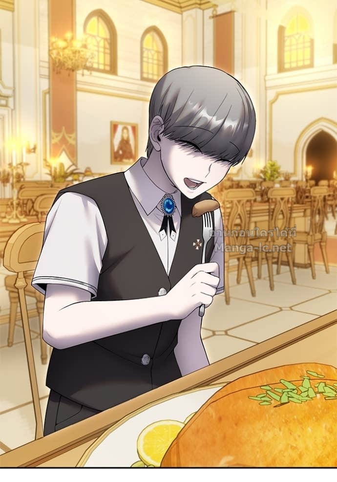 Secretly More Powerful than the Hero ตอนที่ 85 18