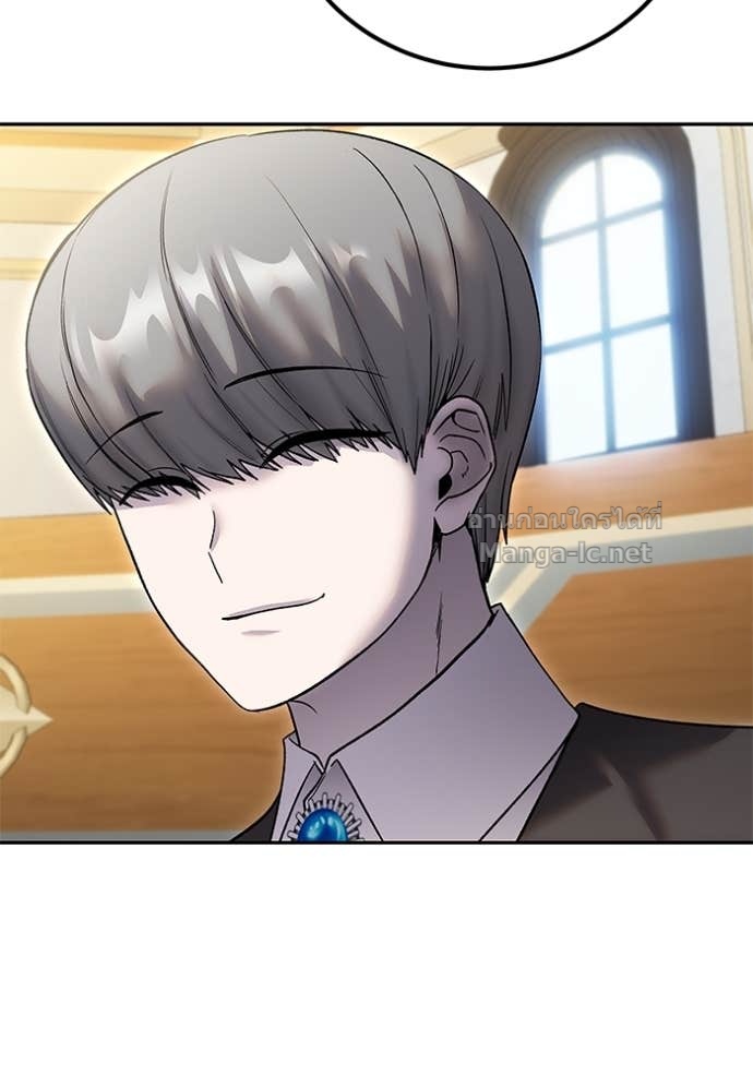 Secretly More Powerful than the Hero ตอนที่ 85 33