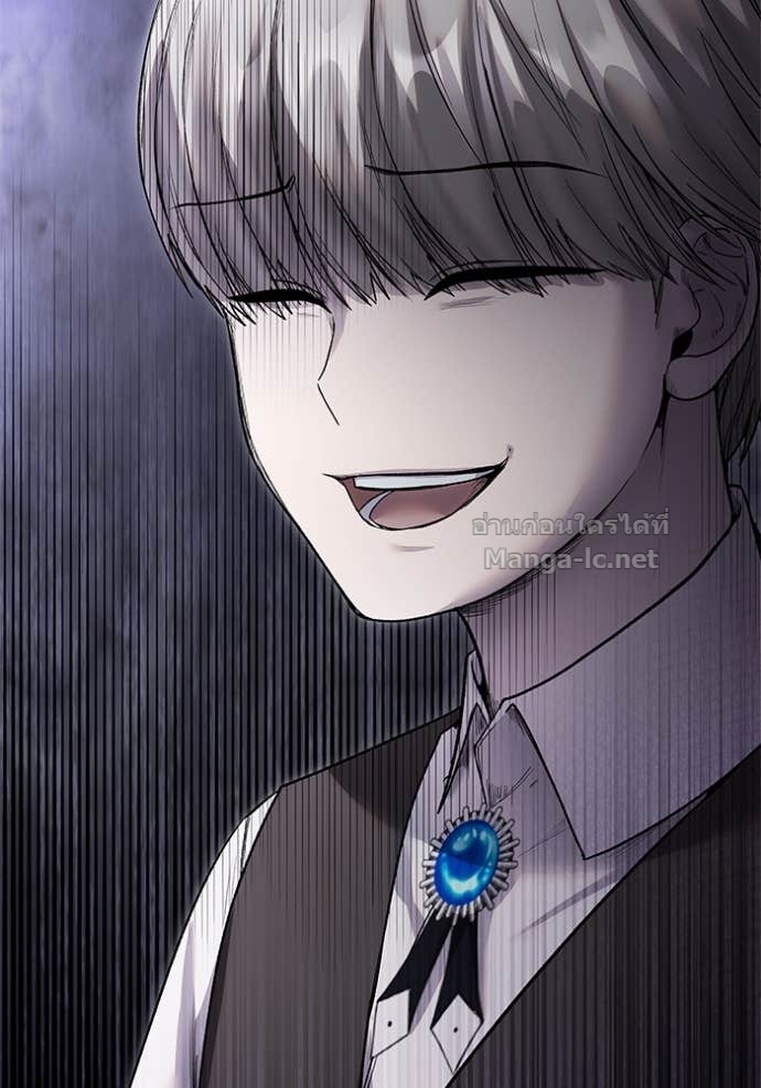 Secretly More Powerful than the Hero ตอนที่ 85 49