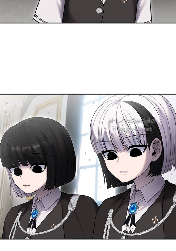 Secretly More Powerful than the Hero ตอนที่ 85 61