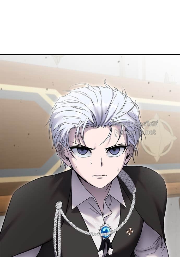 Secretly More Powerful than the Hero ตอนที่ 85 63