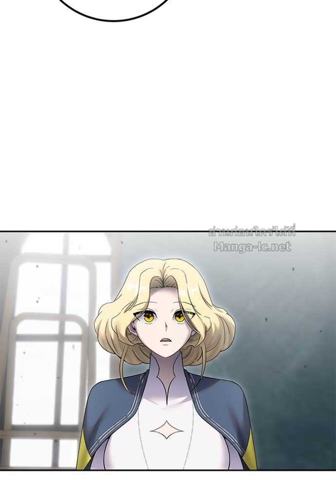 Secretly More Powerful than the Hero ตอนที่ 85 66