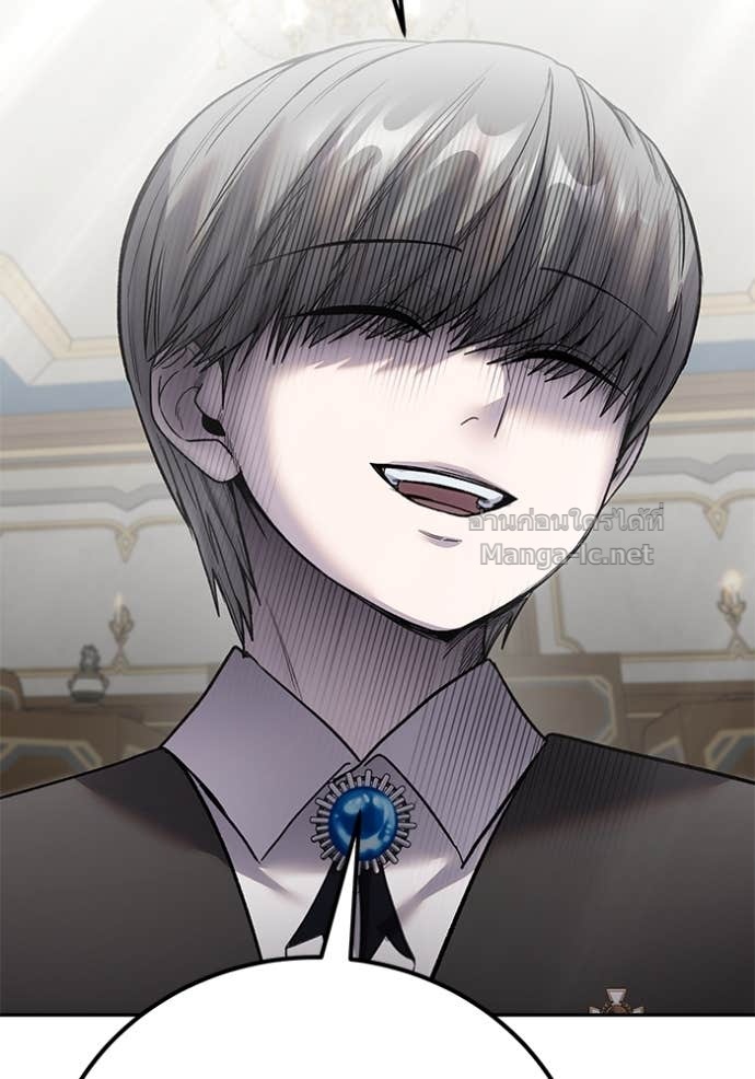 Secretly More Powerful than the Hero ตอนที่ 85 71